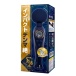 ToysHeart - Zetu Denma Massager - Blue 照片-5