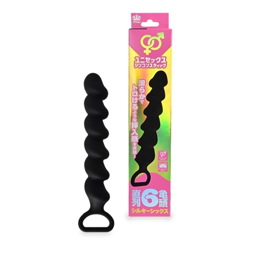 Prime - Silky Six Vibro Beads - Black  photo