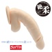 Mode Design - Libero Soft Silicone Dildo L photo-3