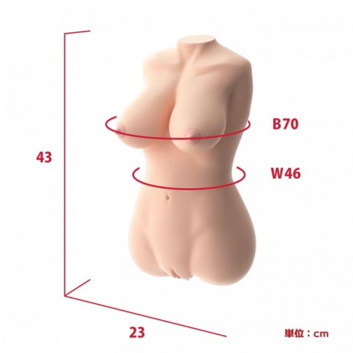 SSI - Anya Kiryan Real Body + 3D Bone System - 7kg photo
