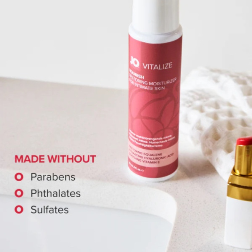 JO - Vitalize Nourish Restoring Moisturizer - 60ml photo