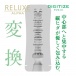 T-Best - Reluxe Alpha Digitize Soft Type Masturbator - Green photo-2
