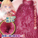 Ride - Sengoku Masturbator photo-5