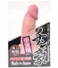 A-One - Kim Jiro Chin Dildo 105mm photo-4