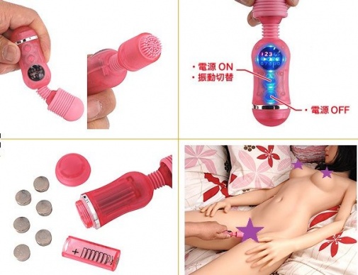 A-One - Mu Procute Massager - Pink photo