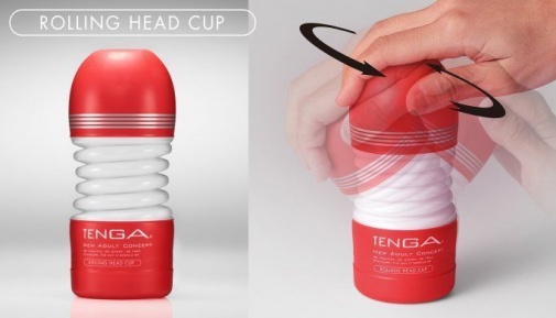 Tenga - 騎乘體位飛機杯 - 紅色標準型 (最新版) 照片