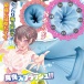 Ride - Virgin Loop Cool Masturbator 照片-6