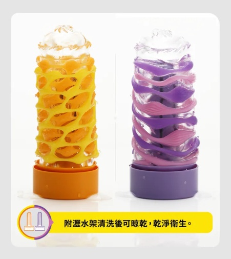 Tenga - Arte Tweed Masturbator 照片