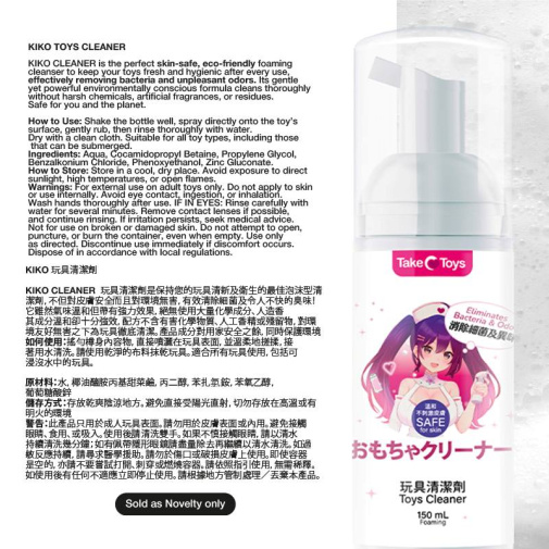 TakeToys - 玩具清潔泡沫 - 150ml 照片