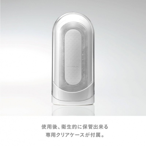 Tenga - Flip Zero 飛機杯 - 白色 照片