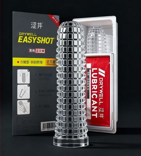 Drywell - 一次性使用飞机杯 琅牙晶格纹理 - 太空灰色 照片