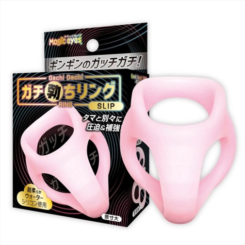 Magic Eyes - Gachi Dachi Slip Cock Ring - Pink photo