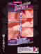 Toysheart - R-18 Power Boost 自慰器 照片-6
