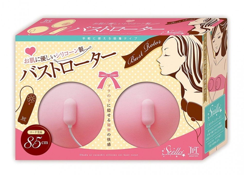 A pleasant item for girls from the Stella series, Silicone B... Japan Toyz - Silicone Bust Rotor Friendly To Your Skin photo-7