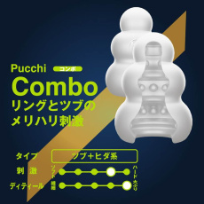 Men's Max - Pucchi Combo Mini Masturbator 照片