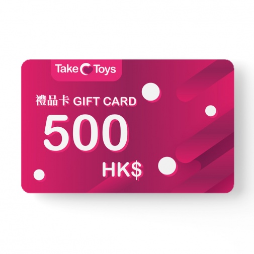 Taketoys HK$500 電子禮品卡 照片