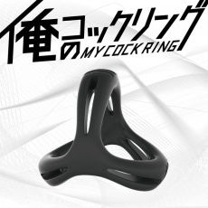 SSI - My Cock Ring - Black photo