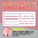 Magic Eyes - Gmake Stick Vibrator - Pink photo-5