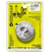 Oxballs - Airballs Electro Ballstretcher - Clear Ice 照片-10
