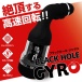 ToysHeart - Gyro Black Hole Masturbator 照片-3