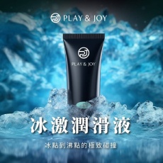 Play & Joy - Ice Water-Based Lube - 100ml photo