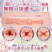 Toysheart - Midarashi Masturbator photo-2