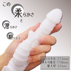 Prime - Joke Wild 小丑震動棒 - 白色 照片