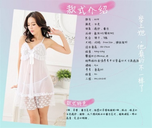 SB - Negligee A279 - White photo