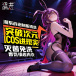 Drywell - C20 Anime Bodystocking - Black photo-7