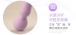 Zalo - Confidence Heating Massager - Fantasy Violet photo-15