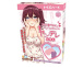 ToysHeart - Yandere Soft Max Masturbator 照片