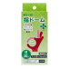 NPG - Yubidom Condoms Plus M - 20's Pack photo