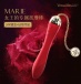 Zalo - Marie Vibrator - Bright Red photo-13