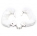 Nasstoys - Dominant Submissive Collection Love Cuff - White photo-3
