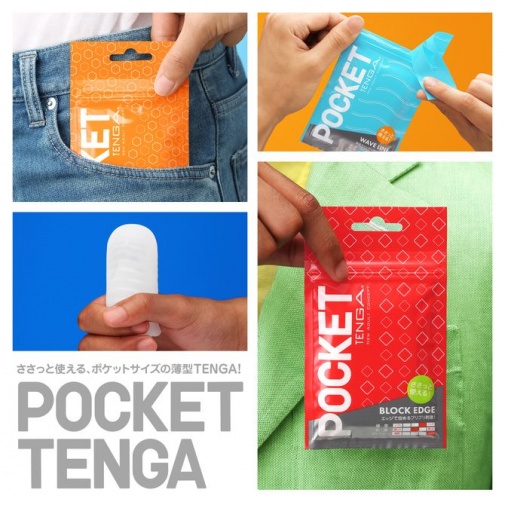 Tenga - 口袋型自慰套 冰雪花 照片