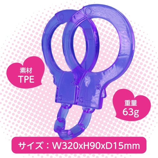 Prime - Soft Handcuffs - Purple 照片