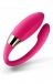 For couples who want to experience a more intimate and more ... Lelo - Noa Couples' Massager - Cerise photo-3