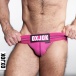 Oxjok - Slingjock w Ring - Pink Sky - L 照片-4