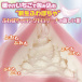 Ride - 柔軟肥胖女孩 特羅利娜 自慰器 照片-7