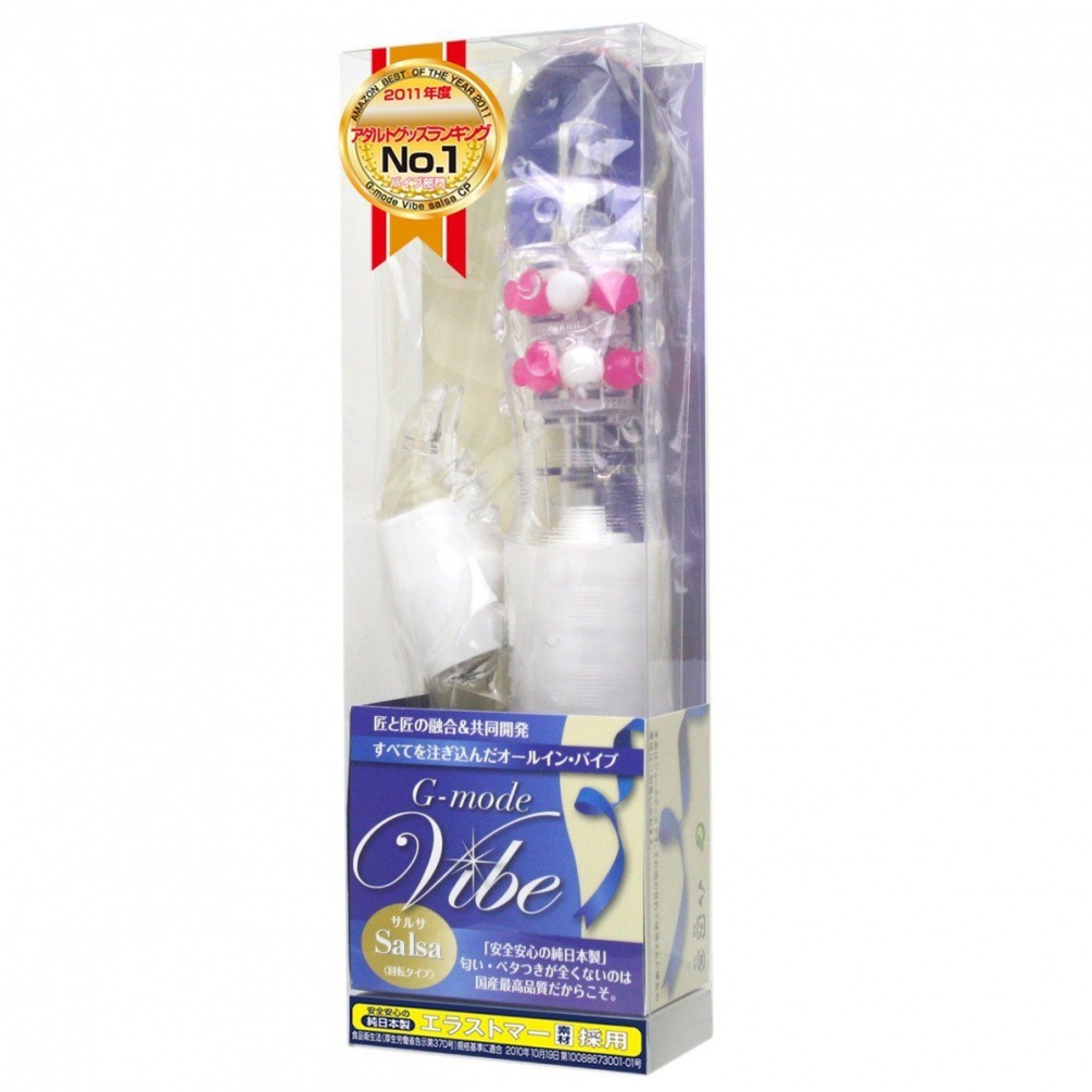 This Japan made rabbit vibrator is made of super soft materi... G-Mode - Salsa Rabbit - Clear photo-4