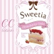 SSI - CC Lotion Sweetia Strawberry Cake - 180ml photo-2