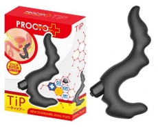 A-One - Procto Vibrating Tip Anal Plug photo