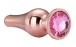 Dreamtoys - Gleaming Love Pleasure Plug S - Rose Gold photo-3