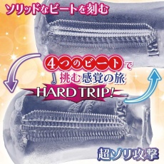 Ride - Trip Beat Hard Masturbator 照片