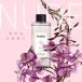 HARU - Nude Water-Based Lubricant - 155ml photo-2