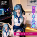 Drywell - C03 Anime School Costume - Blue photo-10