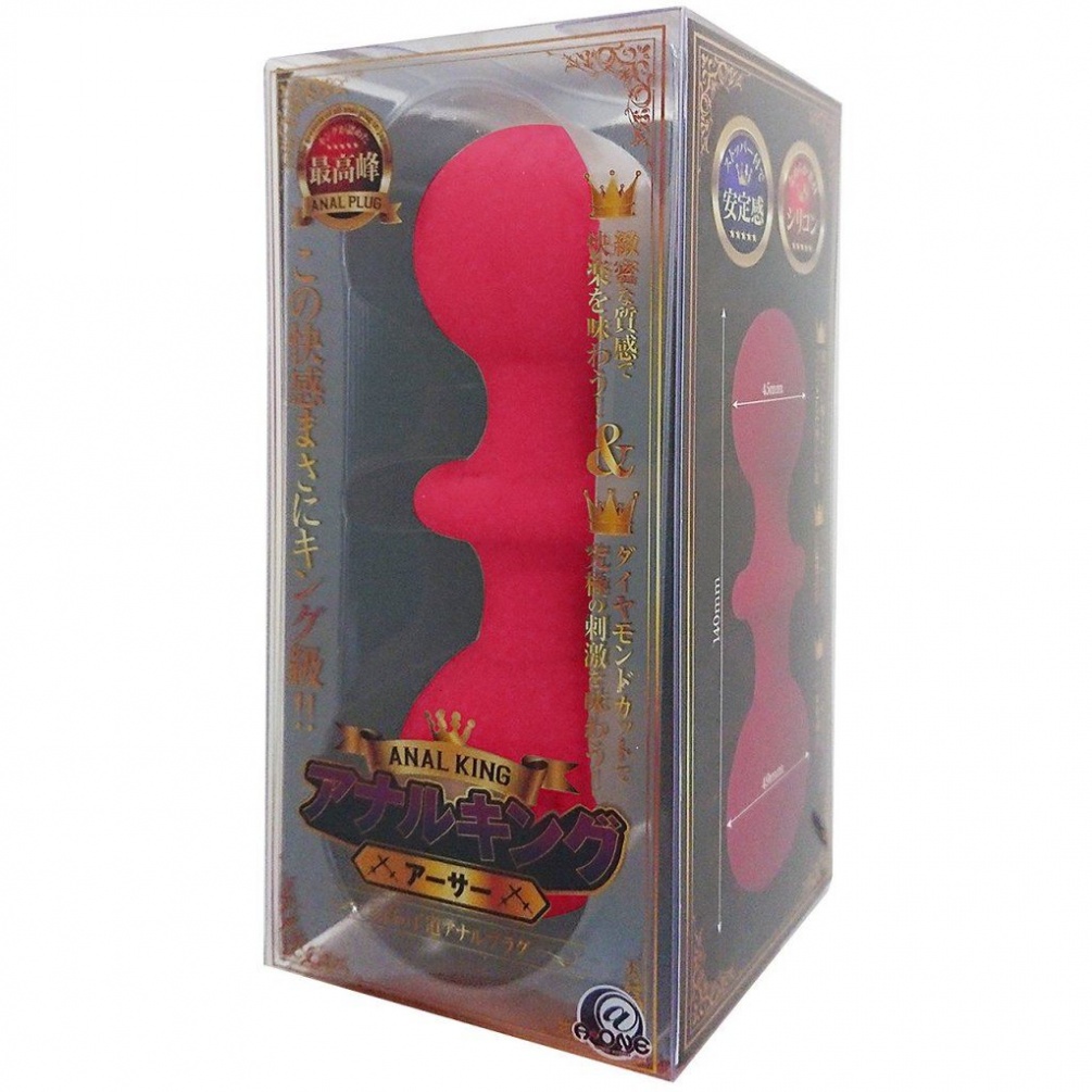 King's Highest Anal Plug. This pleasure is just king gra... A-One - King Arthur Anal Plug - Red photo-6