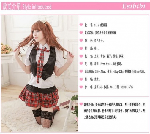 SB - Schoolgirl Costume with Stockings S116-1 photo