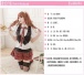 SB - Schoolgirl Costume with Stockings S116-1 photo-7