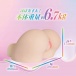 Enjoy Toys - Yuna Ogura Sexy Voices Masturbator 6.7kg photo-4